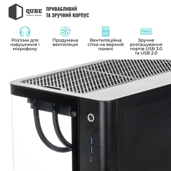 Фото - Системний блок QUBE QB Ryzen 9 9950X RTX 5070 Ti 16GB TK3B 961020 (Ryzen99950XRTX5070TI16GBTK3B961020)