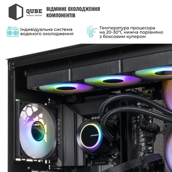 Фото - Системний блок QUBE QB Core Ultra 7 265KF RTX 5090 32GB TK3B 321010Win (CoreUltra7265KFRTX509032GBTK3B321010Win)