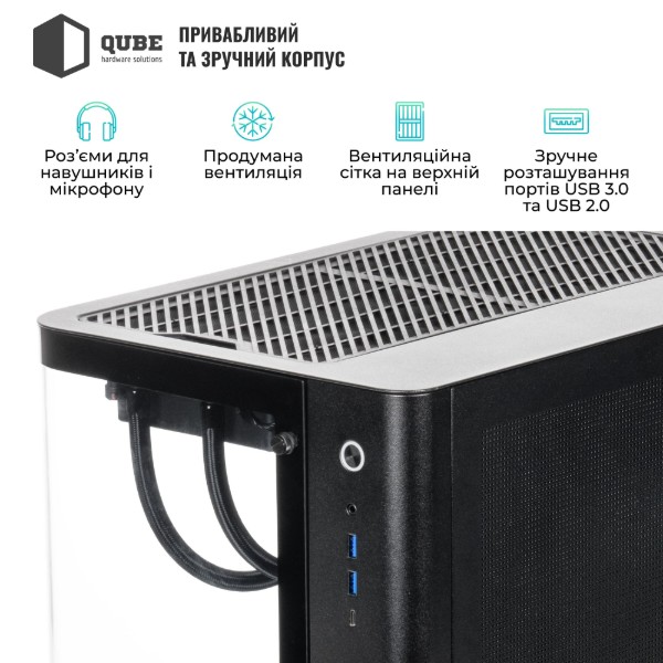 Фото - Системний блок QUBE QB Core Ultra 7 265KF RTX 5090 32GB TK3B 321010Win (CoreUltra7265KFRTX509032GBTK3B321010Win)