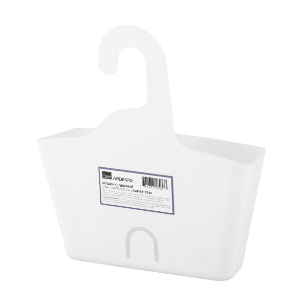 Фото - Корзина для хранения Ardesto Vigor 24x7x25.5 см (ARHB3107W)