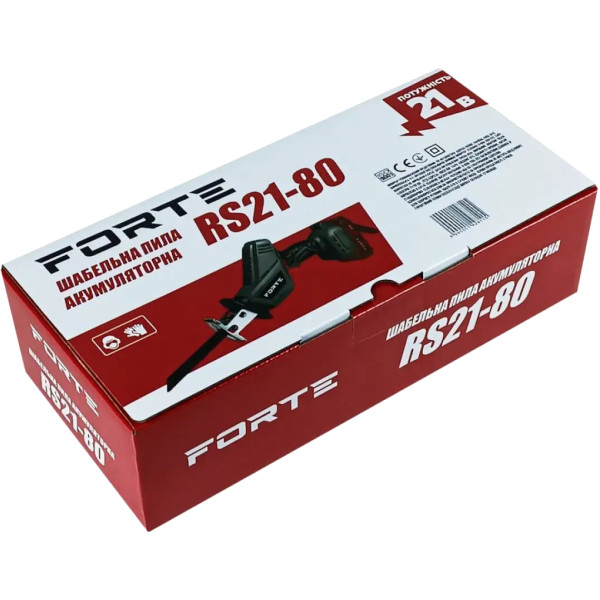 Фото - Пила сабельная Forte RS21-80 (142811)