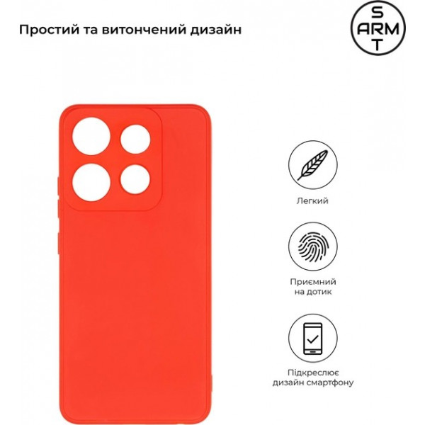 Фото - Чохол для смартфону Armorstandart Matte Slim Fit for Infinix Smart 7 Camera cover Red (ARM69078)