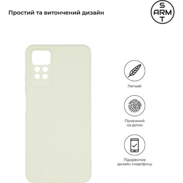 Фото - Чехол для смартфона Armorstandart Matte Slim Fit for Xiaomi Redmi Note 12 Pro 4G Camera cover White (ARM69080)