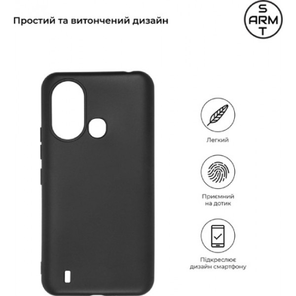 Фото - Чохол для смартфону Armorstandart Matte Slim Fit forя ZTE Blade L220 Black (ARM69304)