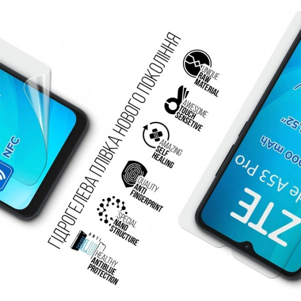 Фото - Захисна плівка для смартфону Armorstandart Anti-Blue for ZTE Blade A53 Pro (ARM68863)