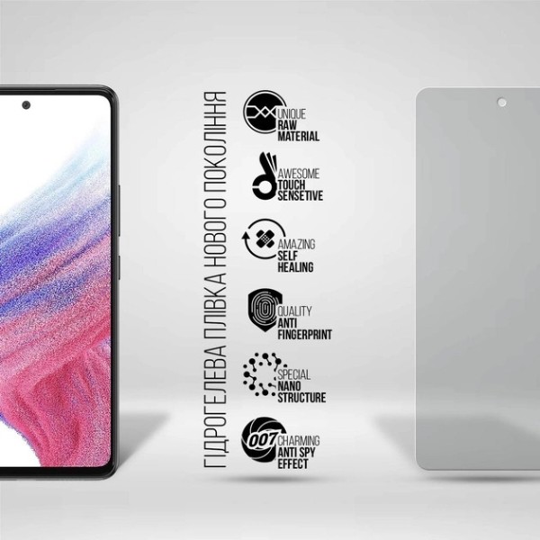 Фото - Захисна плівка для смартфону Armorstandart Anti-spy for Samsung A53 5G (A536) (ARM69753)