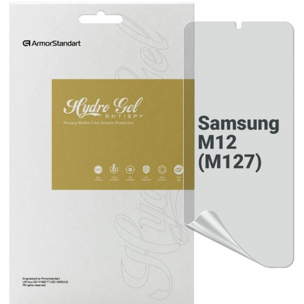 Фото - Захисна плівка для смартфону Armorstandart Anti-spy for Samsung M12 (M127) (ARM69755)