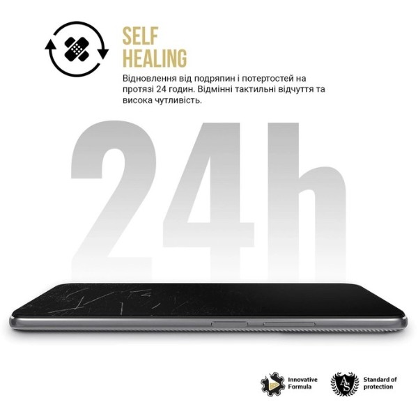 Фото - Защитная пленка для смартфона Armorstandart Anti-spy for Samsung A73 5G (A736) (ARM69754)