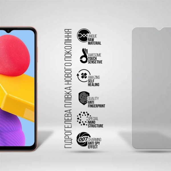 Фото - Захисна плівка для смартфону Armorstandart Anti-spy for Samsung M13 4G (M135) (ARM69756)