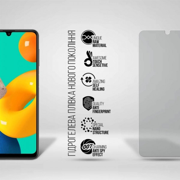 Фото - Захисна плівка для смартфону Armorstandart Anti-spy for Samsung M32 (M325) (ARM69757)
