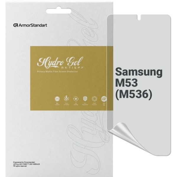 Фото - Захисна плівка для смартфону Armorstandart Anti-spy for Samsung M53 (M536) (ARM69758)