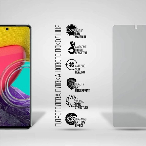 Фото - Захисна плівка для смартфону Armorstandart Anti-spy for Samsung M53 (M536) (ARM69758)