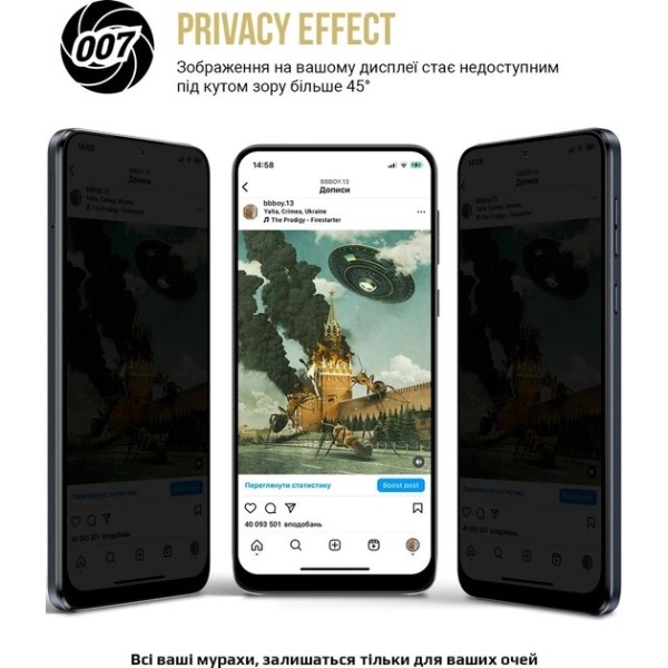 Фото - Захисна плівка для смартфону
 Armorstandart Anti-spy for Samsung S20 FE (G780) (ARM69759)