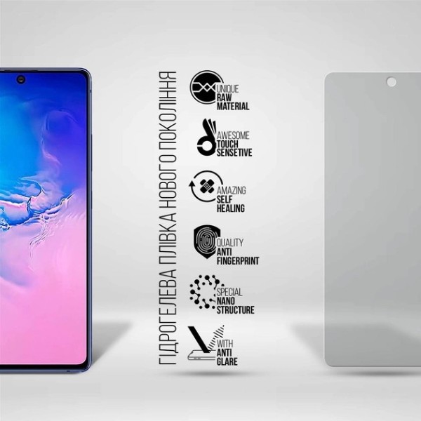 Фото - Защитная пленка для смартфона Armorstandart Matte for Samsung S10 Lite (G770) (ARM69765)