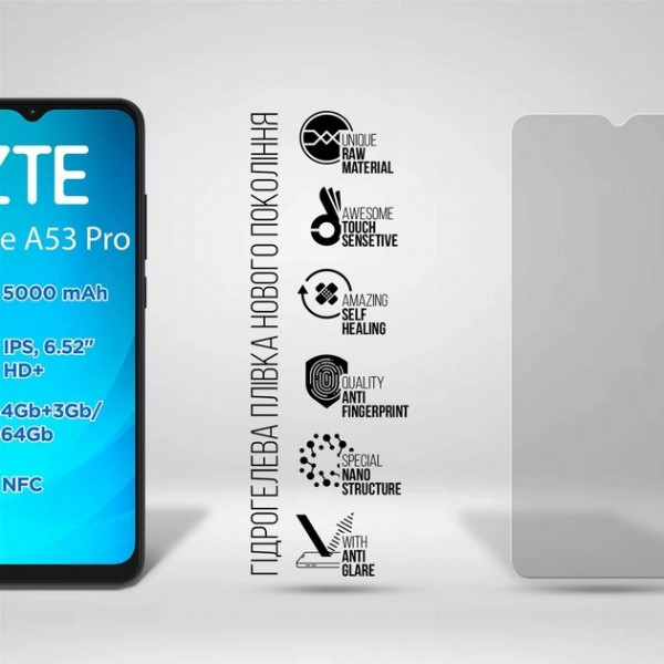 Фото - Захисна плівка для смартфону Armorstandart Matte for ZTE Blade A53 Pro (ARM68869)