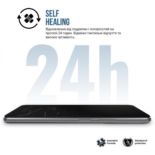 Фото - Захисна плівка для смартфону Armorstandart Matte for ZTE Blade A53 Pro (ARM68869)