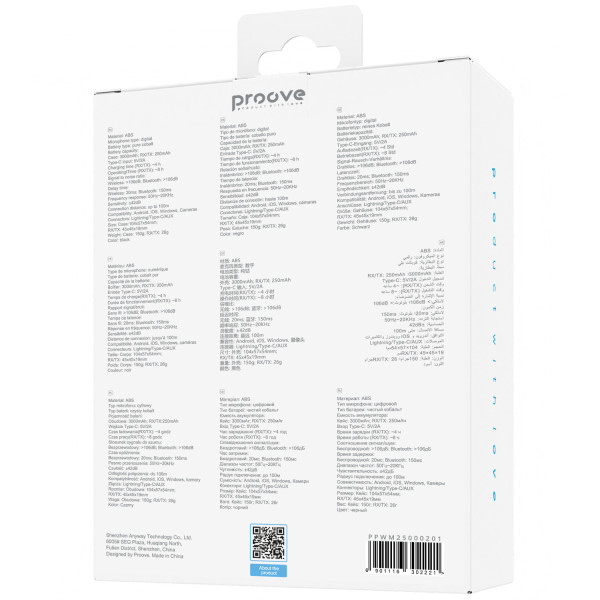 Фото - Мікрофон для смартфона Proove Forum Black (PPWM25000201)