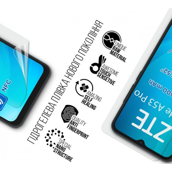Фото - Захисна плівка для смартфону Armorstandart for ZTE Blade A53 Pro (ARM68857)