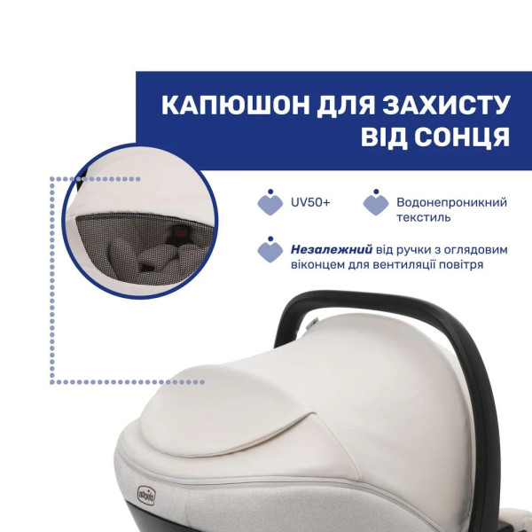 Фото - Автокрісло Chicco Kory Plus i-Size гр. 0+ кол. 50 (87146.50)