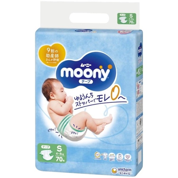 Фото - Одноразовые подгузники Moony Размер S (4-8 кг.), 70 шт. (4903111138302)