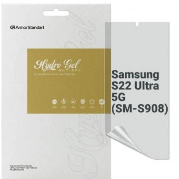 Фото - Захисна плівка для смартфону Armorstandart Anti-spy for Samsung S22 Ultra 5G (SM-S908) (ARM61422)