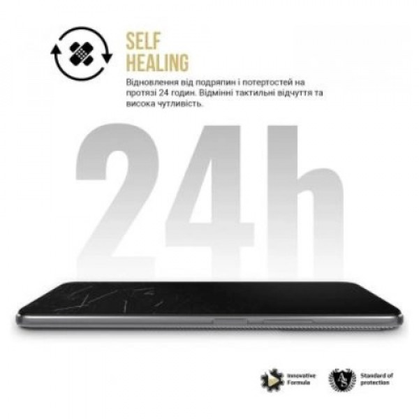 Фото - Захисна плівка для смартфону Armorstandart Anti-spy for Samsung S22 Ultra 5G (SM-S908) (ARM61422)