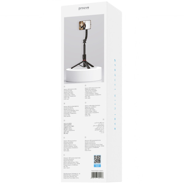 Фото - Трипод для селфі Proove Magnet Stick Plus (1045mm) Black (TMSP00010001)