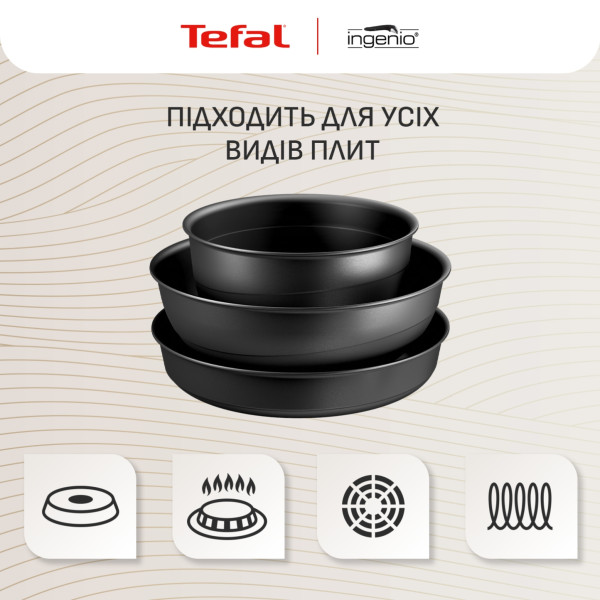 Фото - Набор посуды со съемной ручкой Tefal L867S604 Ingenio Inspiration 6 пр.