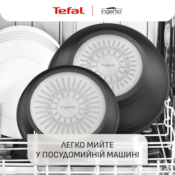 Фото - Набор посуды со съемной ручкой Tefal L867S604 Ingenio Inspiration 6 пр.