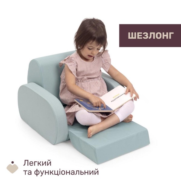 Фото - Кресло пенное Chicco Twist бірюзове 52.07 (79098.52.07)