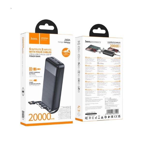 Фото - Батарея мобильная HOCO J163A 20000mAh Black (6942007664592)