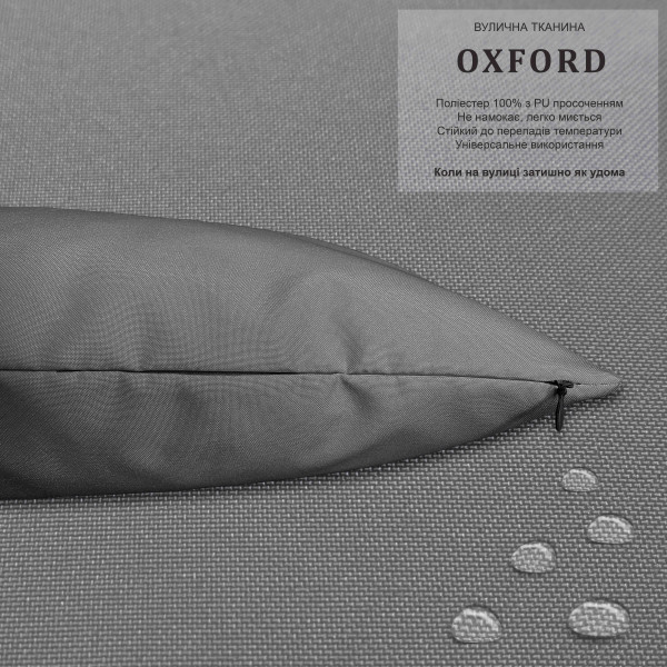 Фото - Подушка декоративная Zastelli Monument Oxford 40Х40 см (21277)