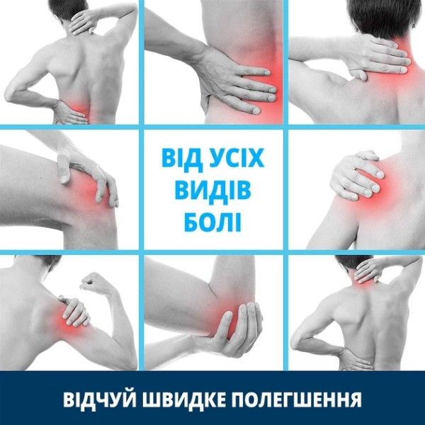 Фото - Массажер для тела INSPIRE BISD-WNK2021