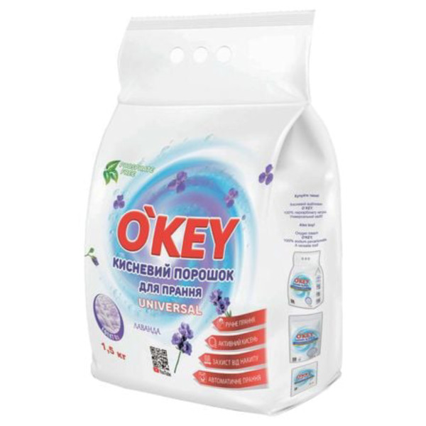 Фото - Кислородный стиральный порошок O'key Лаванда 1,5 кг