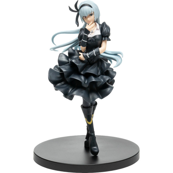 Фото - Колекційна фігурка Banpresto Igrslime Othwor - Luminus Vltn (BP88040P)
