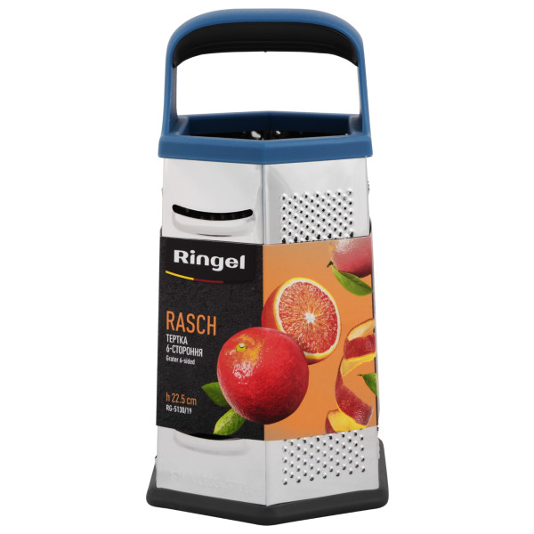 Фото - Терка Ringel Rasch 22.5 см (RG-5130/19)