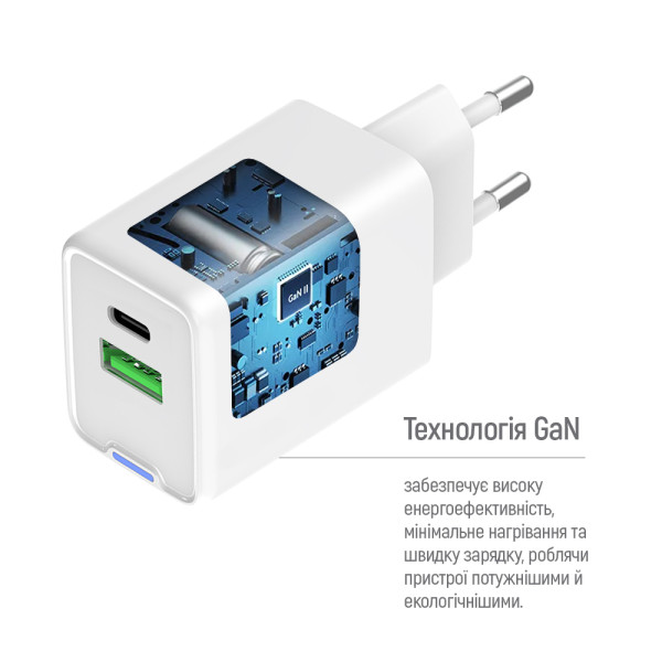Фото - Мережевий зарядний пристрій Colorway GaN Mini 20W PD Port PPS USB (Type-C PD + USB QC4.0) cable Type-C (CW-CHS062PDC-WT)