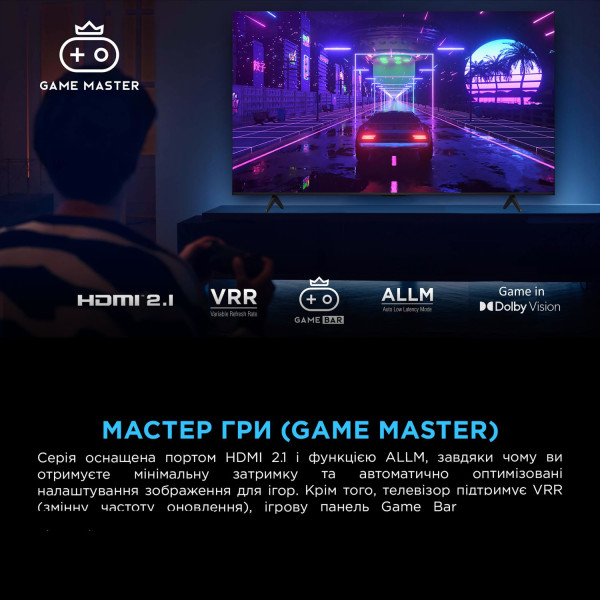 Фото - Телевізор TCL 55P6K