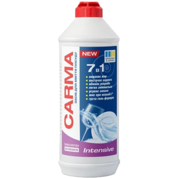 Фото - Засіб для ручного миття посуду Carma 450 мл Intensive (4820204702830)