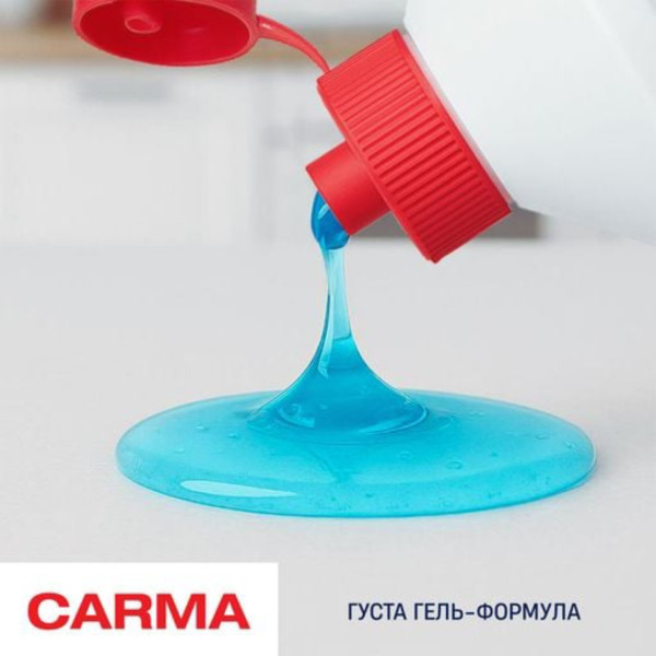 Фото - Засіб для ручного миття посуду Carma 450 мл Original (4820204702847)