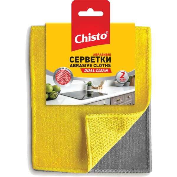 Фото - Серветка побутова Chisto абразивні 2 шт. Dual Clean (4820204702595)