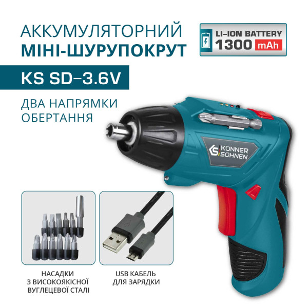 Фото - Дриль-шуруповерт Konner&Sohnen KS SD-3.6V