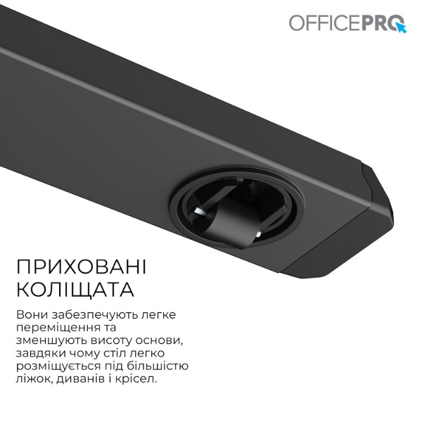 Фото - Стол компьютерный OfficePro ODM320B Black