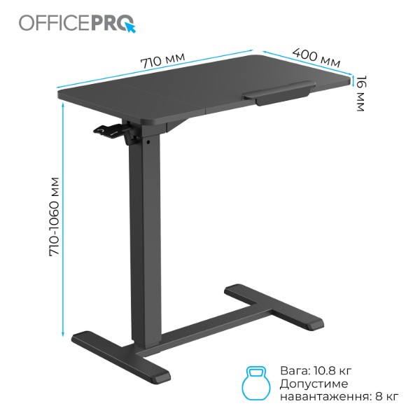 Фото - Стол компьютерный OfficePro ODM320B Black