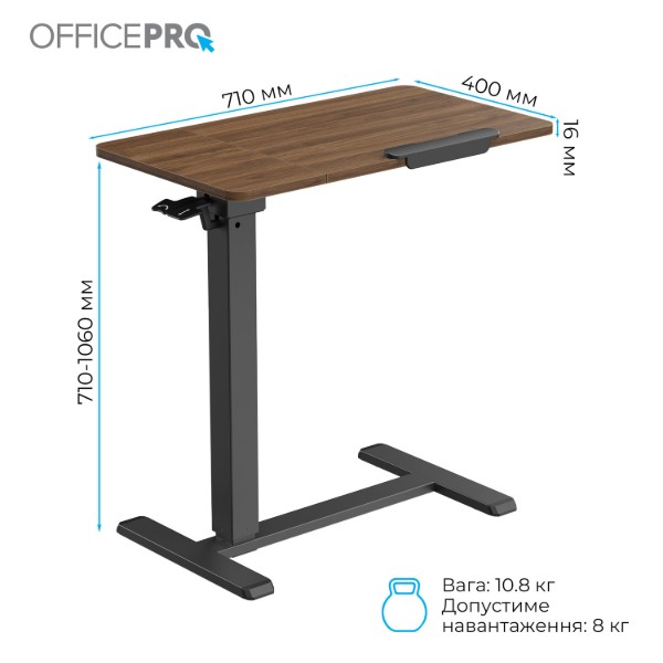 Фото - Стол компьютерный OfficePro ODM320DW Dark Wood/Black