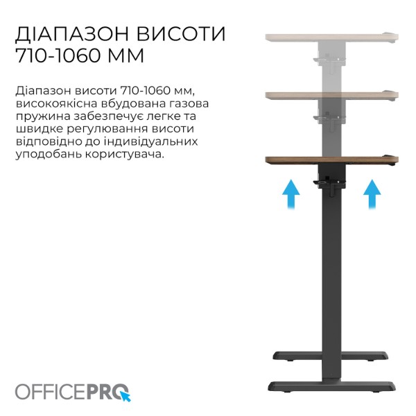 Фото - Стол компьютерный OfficePro ODM320DW Dark Wood/Black