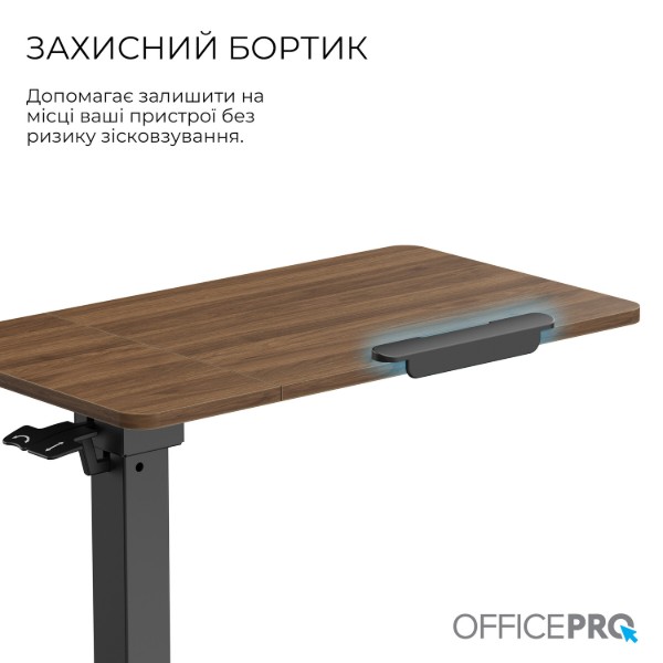 Фото - Стол компьютерный OfficePro ODM320DW Dark Wood/Black