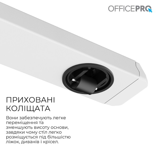 Фото - Стол компьютерный OfficePro ODM320W White