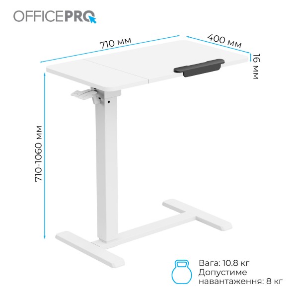 Фото - Стол компьютерный OfficePro ODM320W White