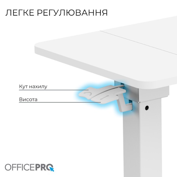 Фото - Стол компьютерный OfficePro ODM320W White